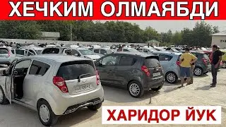 SPARK NARXLARI 2025 СПАРК НАРХЛАРИ 2025.SAMARQAND MOSHINA BOZORI 2025 САМАРКАНД МОШИН БОЗОР 2025