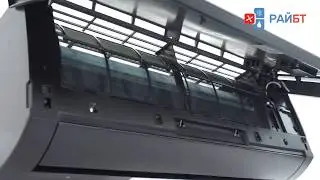 Сплит-система Hisense AS 07HR4SYDDEB