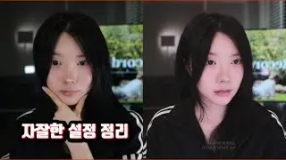 짧은 시간 나름 정리를 시도 했던 - 치지직 밥먹는새벽 님