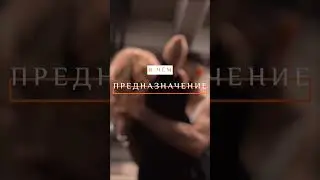 Обучение астропсихологии! 