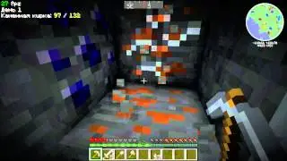 Прокаченный Майнкрафт 2