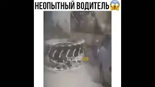 Вот почему не стоит в плохую погоду ехать быстро🚘 #авто #машина #фура