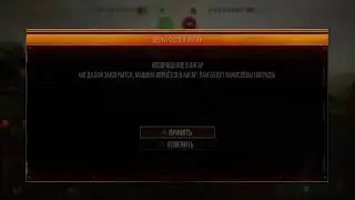 WOT Console PS4 от Krossny Учимся играть как про