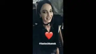 Ольга Бузова 08.03.17