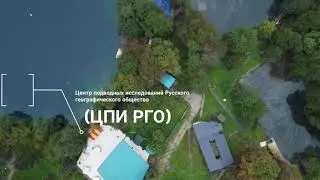 нижнее голубое озеро Церик кель