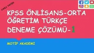 1-KPSS TÜRKÇE DENEME ÇÖZÜMÜ-1 #kpss #tyt #kpsssoruçözümleri #kpsssorutahmin #kpsssoruçözümleri
