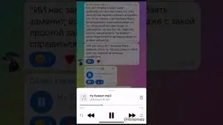 нейросеть suno