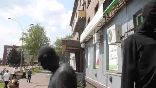 Украина Енакиево 6. 05. 2014.