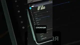 Вам не нужен Procreate 