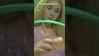 Пойдём догоним её🔥