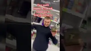 Когда тебе действительно нравится, чем ты занимаешься! #siberianwellness #сибирскоездоровье