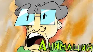 FOR WHAT REASON AAA??!?! - Animation on remix by XBRO (original meme animation) 