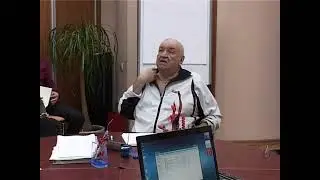 Системное мысление  Занятие 1 Самара   2011