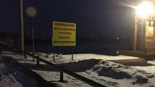 Объездная дорога мимо Мариинска