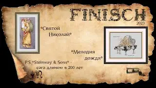 ГОТОВЫЕ ВЫШИВКИ *СВЯТОЙ НИКОЛАЙ * И *МЕЛОДИЯ ДОЖДЯ*+ P.S *Steinway & Sons*- сага длиною в 200 лет*