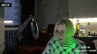ДЕНС