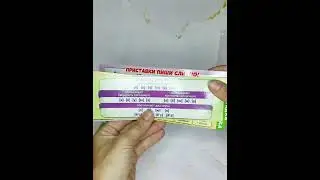 Набор IQ закладок "Русский язык"
