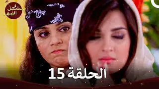 مسلسل الصِهر - Jamai Raja الفصل 15 (الموسم 4)