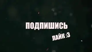 Ивангай Хаю-Хай наоборот
