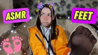 ASMR FEET / scratching 