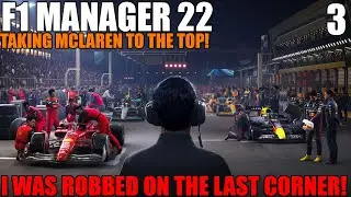 MCLAREN GETTING CLOSER TO FIRST PLACE! [F1 MANAGER 22]