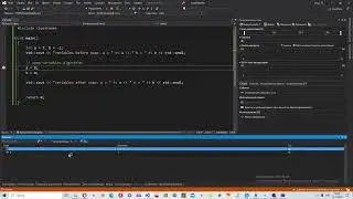 C++ поменять значения переменных местами