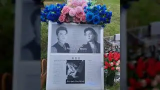 박정운 유작 "사랑"