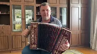 Гармонь Любительская Хорошилова РЕ#