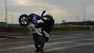 MEJINI & EVIL SIDE OF STUNT KILLSTREET