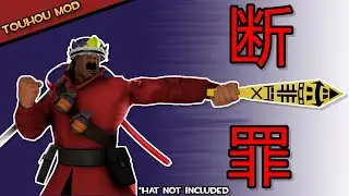 TF2 Mod Showcase: Rod of Remorse