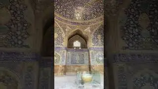 Израцы абаси с цветами придуманными шахом