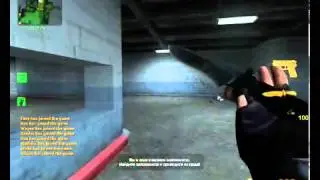WallHack для CSS v34