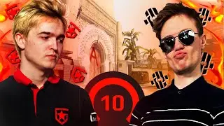 РЕЙЧЕЛ И NAFANY В ОДНОЙ КОМАНДЕ! | ТАЩАТ ТЯЖЕЛУЮ ИГРУ (CS:GO)