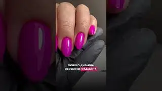 Чистые синусы