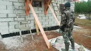 Армянские леса