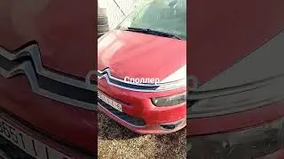движения по работе
