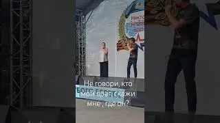 День голубого берета и парашютиста 26 июля 2024 года.