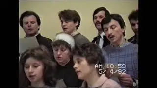 история хор (05-04-92)