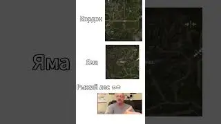 Рыжик за наймов  #stalcraft #stalcraftобзор