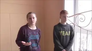 Любовь