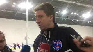 Брифинг тренера СКА Харийса Витолиньша перед финалом Западной конференции с "Локомотивом"