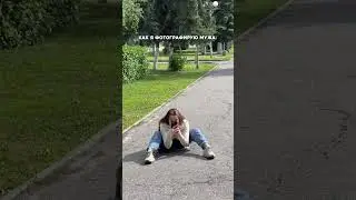 У кого так же?😂 я просто все с первого раза делаю 😉 #семья #юмор #семейныйюмор #vibes #мужижена