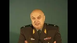 КОБ   Общая Теория Управления часть 2
