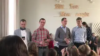 Путь наш не услан цветами