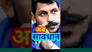 SC ST Act कैसे लपेट देगा । chandershekhar ravan । dalit bhim army