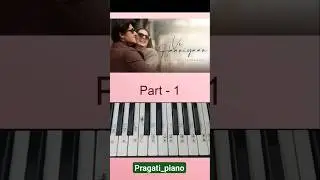 Ve haniya ve Dil Janiya | #pianotutorial #trending #fypシ #couple