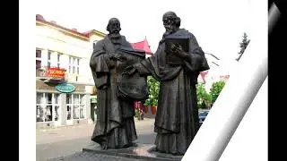24 05 2022 День славянской письменности