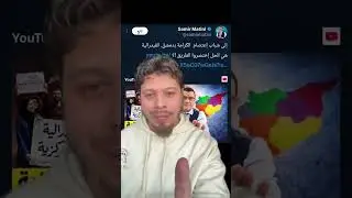 اعتصام بدنا نعيش بكرامة القصة الكاملة