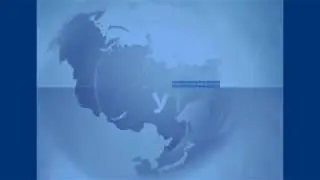 Заставка Утро Вести (05.12.2010-23.01.2015)
