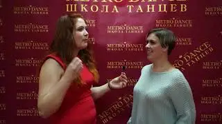 Отзыв ученицы METRO DANCE - направление TWERK